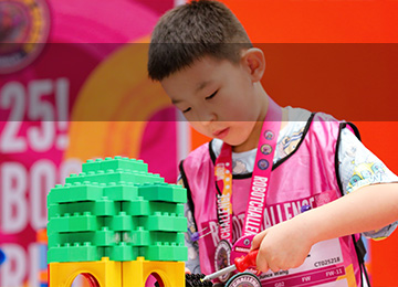 INITIATION   -启航赛