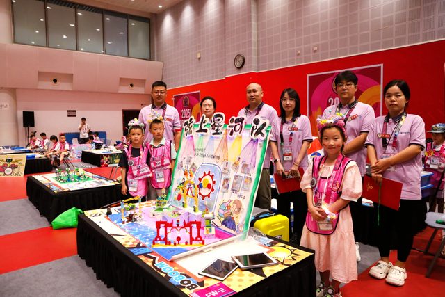 ROBOBOOM 2025 · 照片 63 / Photo 63