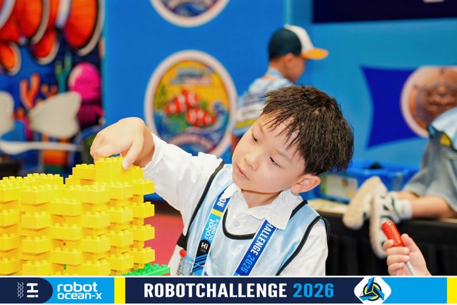 ROBOBOOM 2026 · 照片 11 / Photo 11