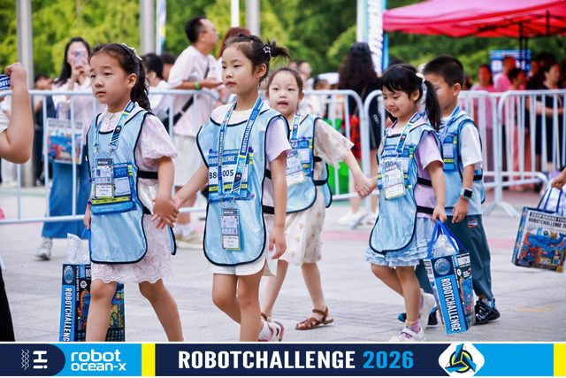 ROBOBOOM 2026 · 照片 22 / Photo 22
