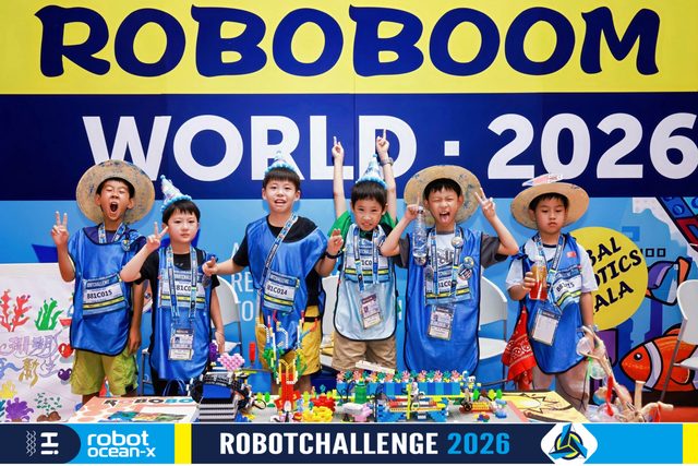 ROBOBOOM 2026 · 照片 1 / Photo 1
