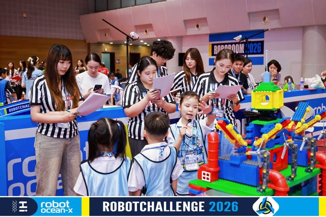 ROBOBOOM 2026 · 照片 28 / Photo 28