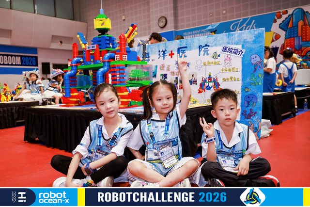 ROBOBOOM 2026 · 照片 31 / Photo 31