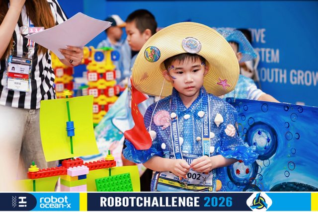 ROBOBOOM 2026 · 照片 32 / Photo 32