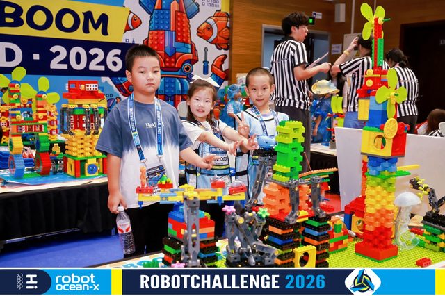 ROBOBOOM 2026 · 照片 33 / Photo 33