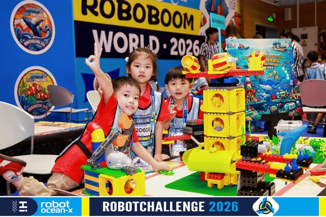 ROBOBOOM 2026 · 照片 38 / Photo 38