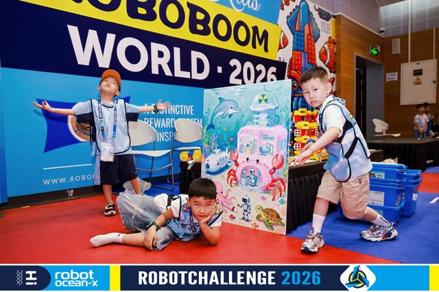 ROBOBOOM 2026 · 照片 39 / Photo 39