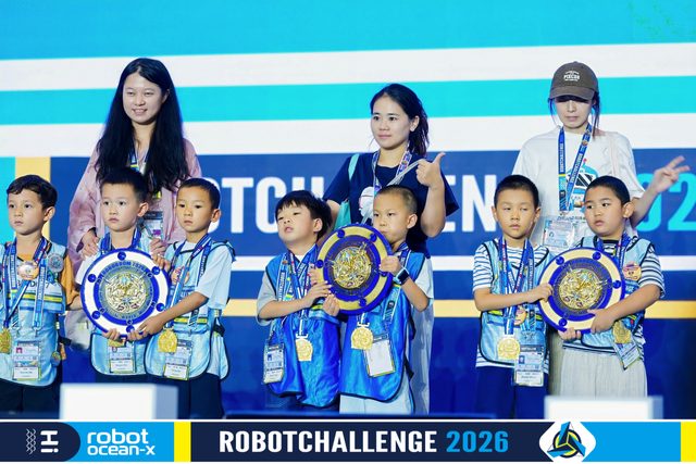 ROBOBOOM 2026 · 照片 43 / Photo 43