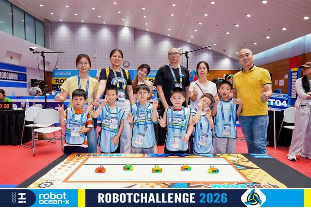 ROBOBOOM 2026 · 照片 46 / Photo 46