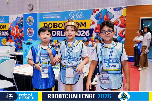 ROBOBOOM 2026 · 照片 47 / Photo 47