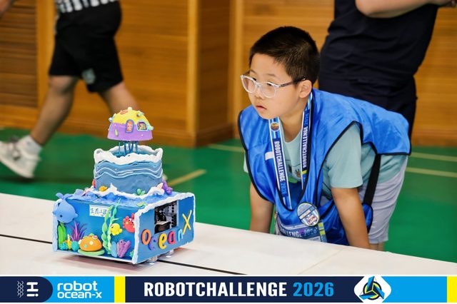 ROBOBOOM 2026 · 照片 50 / Photo 50