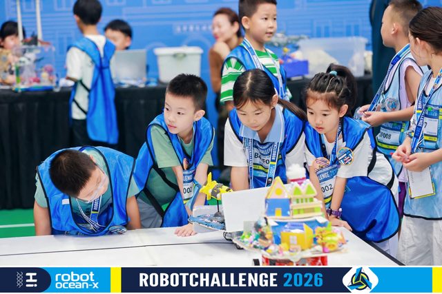 ROBOBOOM 2026 · 照片 51 / Photo 51