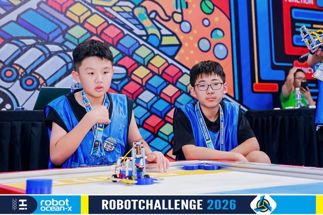 ROBOBOOM 2026 · 照片 52 / Photo 52