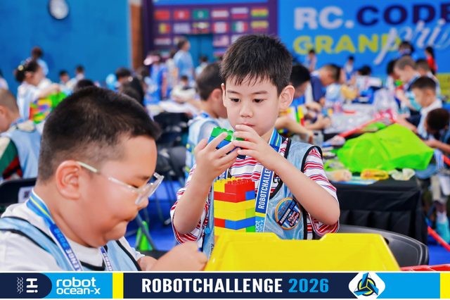 ROBOBOOM 2026 · 照片 55 / Photo 55