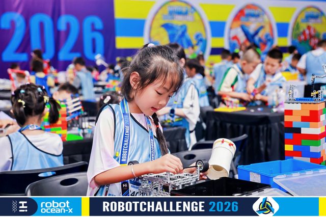 ROBOBOOM 2026 · 照片 58 / Photo 58