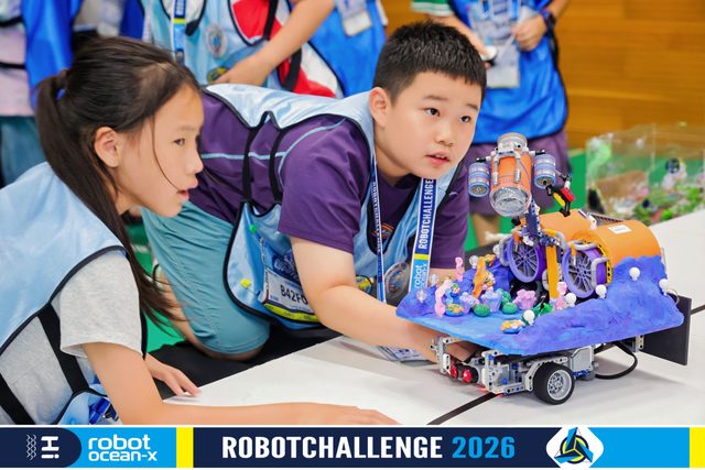 ROBOBOOM 2026 · 照片 59 / Photo 59