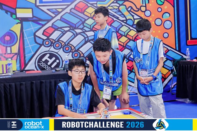 ROBOBOOM 2026 · 照片 62 / Photo 62