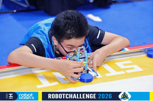 ROBOBOOM 2026 · 照片 66 / Photo 66