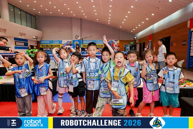 ROBOBOOM 2026 · 照片 69 / Photo 69